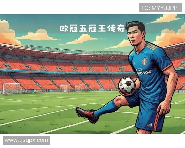 伟大的足球运动员如何塑造历史与未来的赛场传奇 伟大的足球运动员如何塑造历史与未来的赛场传奇