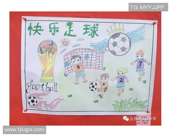 足球与篮球的魅力对决：两大运动的历史文化与未来发展探讨